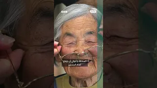 ألف ياباني تجاوزت أعمارهم الـ 100 عام 