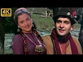 Download Lagu Husn Pahadon Ka | हुस्न पहाड़ो का | Ram Teri Ganga Maili (1985) | Suresh Wadkar, Lata Mangeshkar