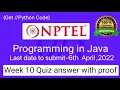 NPTEL Programming in Java Week 10 Quiz answers with detailed proof of each answer