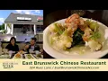 Restaurant Week 2023 East Brunswick Chinese Restaurant