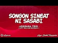 Download Lagu Arghana Trio - Songon Sineat Ni Sasabi || Lirik Lagu Batak