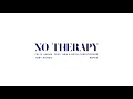 felix jaehn - No Therapy (Toby Romeo Remix) (Official Audio) ft. Nea, Bryn Christopher