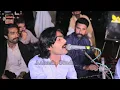 Download Lagu baili dukh dainday rahnden Azhar khushabi