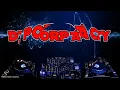 Download Lagu BAD VICE  -   GIDDY UP A GOGO  (DJ PORPACZY MAXI RMX)