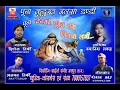 Lagu *पूना बिनको पूरब तरा*(कुँड़ुख़ जलसा डंडी)new kurukh Christmas song*गायक दिपोल तिर्की \u0026 क्यानिस लकड़ा#