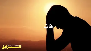 كرم الله ودالبله صدقني مشتاقلك عديل 