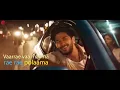 Yelo Pullelo - Lyrical Video | Kannum Kannum Kollaiyadithaal | Dulquer S, Ritu V | Masala Coffee
