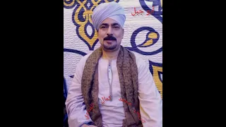 الفنان محمد كمال القناوي دندنها