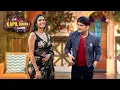 Lagu Ginni के बाद मेरा प्यार से ख्याल तुम ही रख सकती हो | The Kapil Sharma Show S2 | Full EP HD