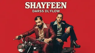 Shayfeen Dars Dl Flow 1970s Funk Soul Masterclass 