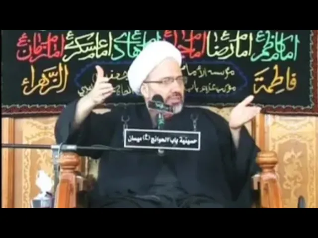 ⁣تطور الحياة في عصر الظهور - الدكتور الشيخ إبراهيم العاملي - حسينية باب الحوائج عليه السلام - العمارة