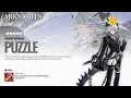 Download Lagu [ARKNIGHTS] Annihilation 25 AFK HIGH-END Operator ft. KING Puzzle