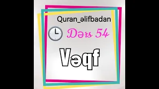 V qfin qaydalari