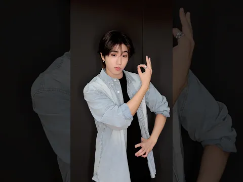 HAN