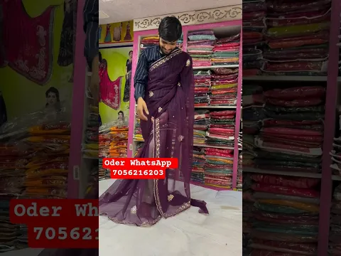 New fancy saree new party wear sareecollection #saree #sareedrapping#kapdamarketjaipur #fashion