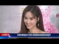 【老哏詐騙電話防不勝防 吳姍儒槓詐團煩惱肖像盜用LIVE】