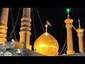 Lagu MADAD YA HAIDER | Persian / Farsi Noha At Shrine Of Bibi Masooma E Qum Iran | #SKHJ