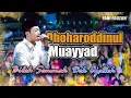 Download Lagu BILEH SEMMAK DEK AJELLEH - DHOHARODDINUL MUAYYAD - FANI FAUZAN - MAJELIS ATTAUFIQ 2024