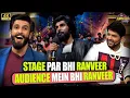 Download Lagu Show मे stage पर Ranveer Singh और audience मे भी Ranveer Singh | The Kapil Sharma Show.
