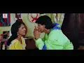 Woh Toh Hai Albela | Kabhi Haan Kabhi Naa | Shah Rukh Khan, Suchitra Krishnamurthy