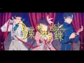 Download Lagu The Butterfly, Flower and Spider  Cover / Luk x Ginga x Tsuru
