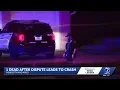 Omaha police arrest 21-year-old after disturbance leads to woman getting hit killed by vehicle