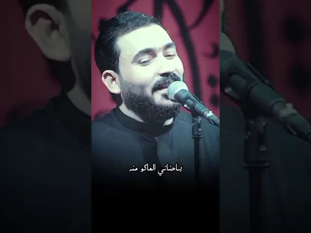 ⁣گلبي مات اليريدك #جبار_الحريشاوي
