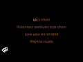 BABYMONSTER - CHOOM (Karaoke Version)