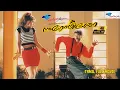 Download Lagu Tamil Comedy Action Full Movie | Mr Romeo | Prabhu Deva, Shilpa Shetty, Madhoo | AR Rahman | Full HD