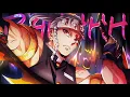 Download Lagu alt! - RAHHHH