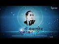 Download Lagu Majhya bhimachya jayantivani status | माझ्या भिमाच्या जयंतीवाणी स्टेटस | Jay Bhim WhatsApp status