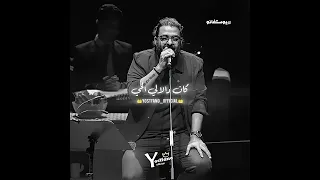 احلي واحده لما يجتمعوا البنات عمرو حسن اكسبلور حالات واتس يوستفانو 