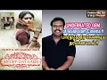 Download Lagu Ozhivu Divasathe Kali (2015) Malayalam Movie Review in Tamil by Filmi craft Arun