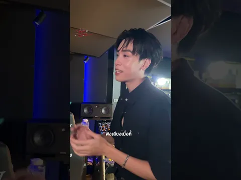 [ 📹 BTS ] #NIGHTSESSION EP.1with deasy x JISANG DICE ✨ #deasy #JISANGakira #YUPP #DICE_SONRAY
