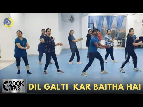 Download MP3 Dill Galti Kar Baitha Hai | Dance Video | Zumba Video | Zumba Fitness With Unique Beats | Vivek Sir