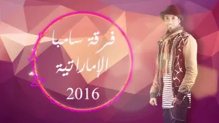 علي رحمي اغنية مهموم 