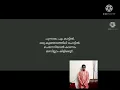 Download Lagu Keshu Ee veedinte Nathan  song
