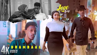 XUSEEN XAREED DHAMBAAL OFFICIAL MUSIC VIDEO 