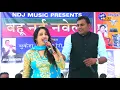 Download Lagu ना टेड़ा टेड़ा देखे चौधरी | Mukesh Fouji New Ragni | New Haryanvi Ragni Song 2024 | NDJ Film