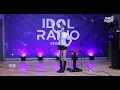 [아돌라캠 4K] 유주 (YUJU) - 미제 | 올라이브 직캠 | ALLLIVE | 아이돌 라디오(IDOL RADIO) 시즌4
