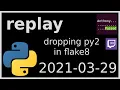 replay - dropping python 2 in flake8