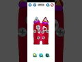 Merry Christmas Daily Puzzle Challenge