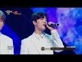 Download Lagu 【TVPP】 EXO - Universe, 엑소 – 유니버스 @MBC Gayo Daejejeon 2017