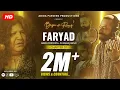 Lagu Faryad - Abida Parveen - Khamaaj | Official Video | BazmeRang Chapter 1