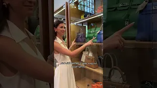 أغلى شنطة يد فى العالم دندنها