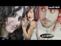 Ya Nas Ahebeh - ياناس احبه وحب اسمع سواليفه