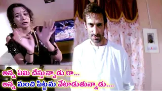 villain kidnaps and forces a woman dammunnodu rishi soumya nassar venu madhav v9 videos