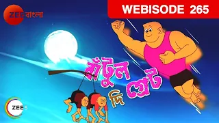 ep 265 bantul the great indian bengali tv show zee bangla