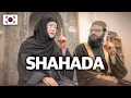 Finally I took Shahada