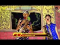 Download Lagu CINTA TERHALANG DOSA || KUTIL FT SEMBLE || SANDIWARA PRABU DANAN JAYA